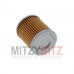 AUTOMATIC TRANSMISSION HYDRAULIC FILTER FOR A MITSUBISHI CW0# - AUTOMATIC TRANSMISSION HYDRAULIC FILTER