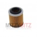 AUTOMATIC TRANSMISSION HYDRAULIC FILTER FOR A MITSUBISHI GF0# - AUTOMATIC TRANSMISSION HYDRAULIC FILTER