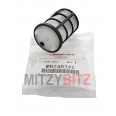 FUEL TANK STACK PIPE FILTER MB248746