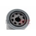 BOSCH OIL FILTER FOR A MITSUBISHI LUBRICATION - 